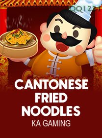 Cantonese Fried Noodles